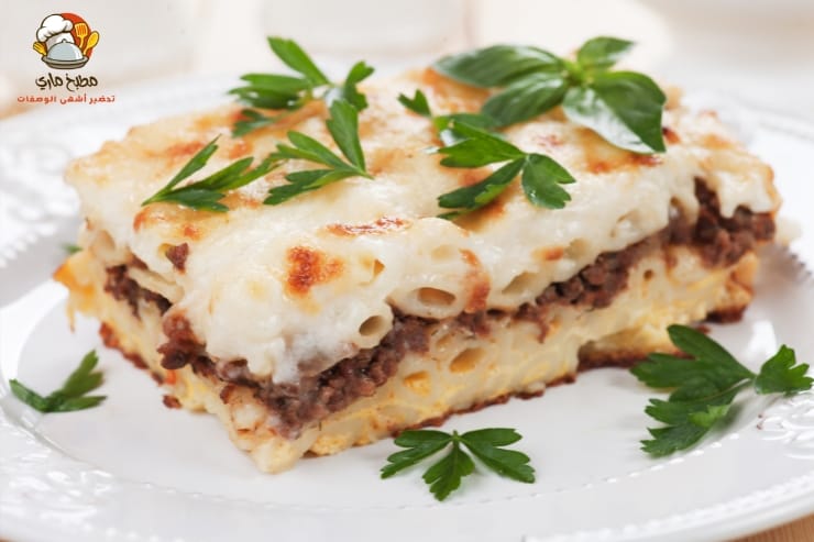 طريقة عمل المكرونة بالبشاميل خطوة بخطوة و في 6 خطوات فقط