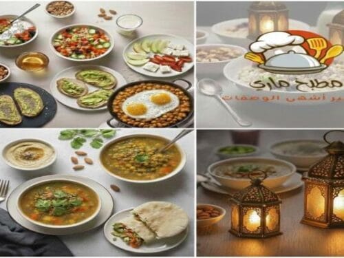 أفكار سحور مشبع لا يسبب العطش.. رمضان كريم