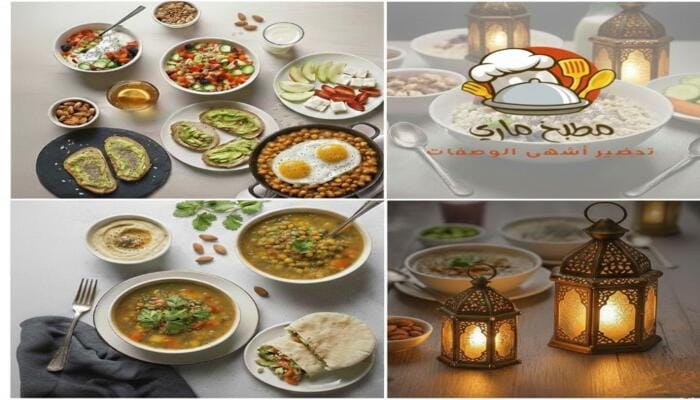 أفكار سحور مشبع لا يسبب العطش.. رمضان كريم